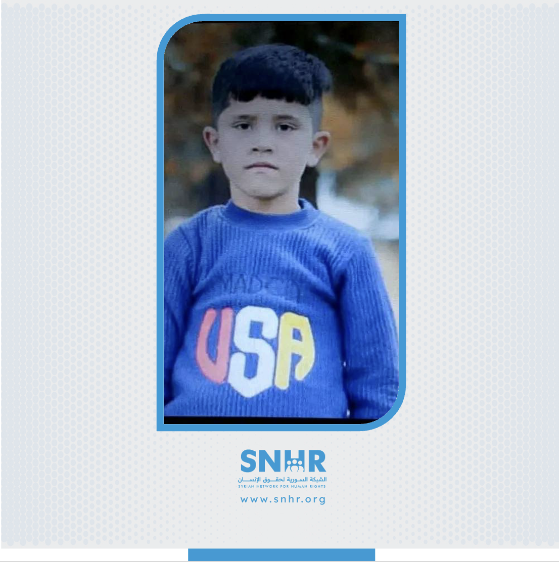 The Death of a Child Identified as Ezzat Brimo as a Result of the Explosion of a Lanmine in the Northern Suburbs of Aleppo Governorate on May 5, 2025
